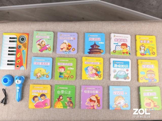 「你的育儿经」7款热门儿童点读笔对比评测，确实发现不少问题