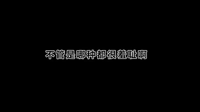 肛肠科医生访谈实录：从早到晚看几十个屁股，根本不会对你有印象