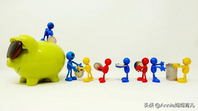 「你的育儿经」爸爸妈妈怎么还不去工作？家里没钱了怎么办？