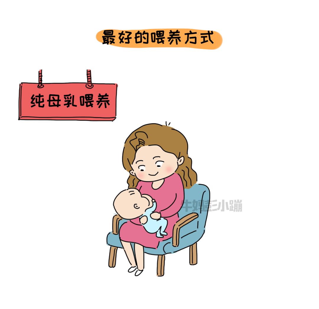 「暖先生格调」拧巴的父母，一边想给孩子最好的，一边就是不给