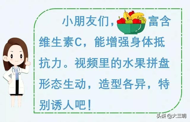 「超级宝妈」【悦享别样假期 悦动品格课程】居家亲子美食制作