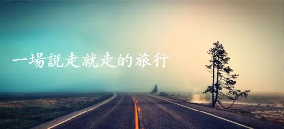 The Most Awesome Chinese Couple: Selling Beijing Property to Travel Abroad, Returning After 8 Years to Find They've Earned 20 Million