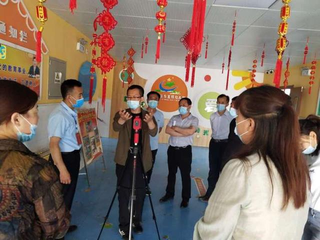 「超级宝妈」无棣县车王镇中心幼儿园举行复学实战演练