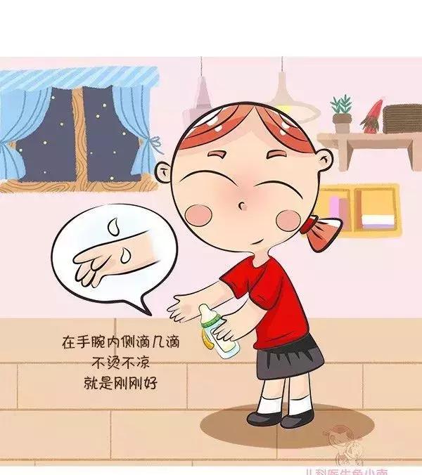你的育儿经|你患奶粉选购焦虑症了吗？如何挑选一款好奶粉，不懂这些可不行