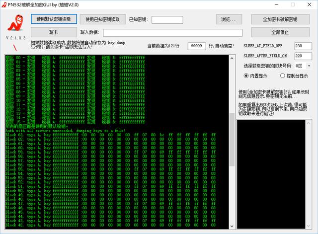 小米手环4 NFC版玩转自定义表盘/开米家锁/模拟加密卡，一篇就够