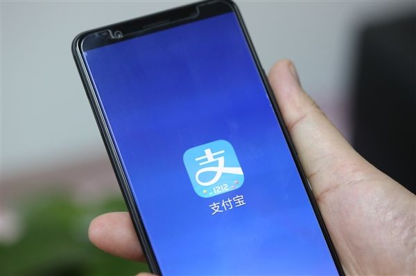 「太平洋电脑网」支付宝Logo换新颜色 网友：被绑架？官方回应笑了