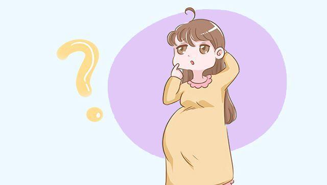 守护我家|怀孕期间,这4种家务最好不要做,不然容易伤到腹中宝宝