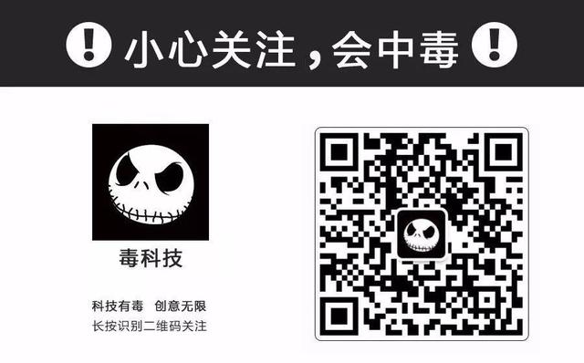 比折叠屏还牛！OPPO推出卷轴屏手机，TCL觉得很淦…