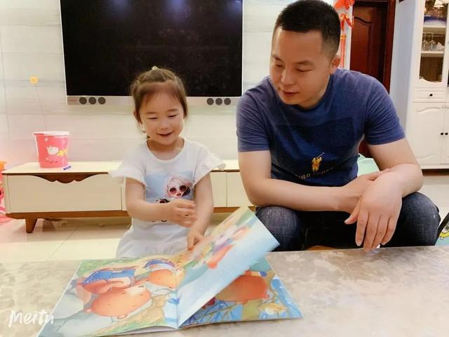 梦的色彩|“爸”气十足，父出真爱