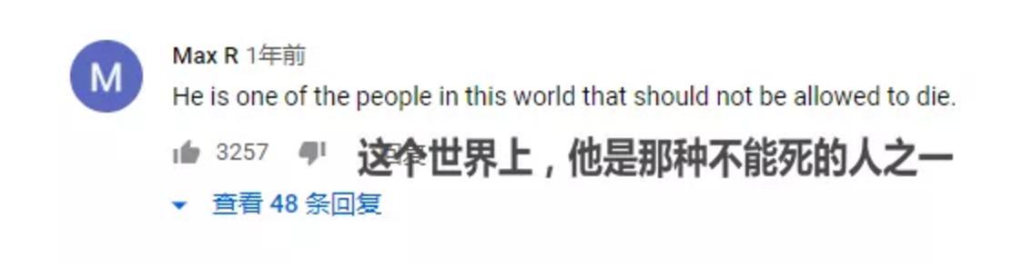 《急先锋》揭开神秘面纱：中国人想在国际上立足，究竟有多难？