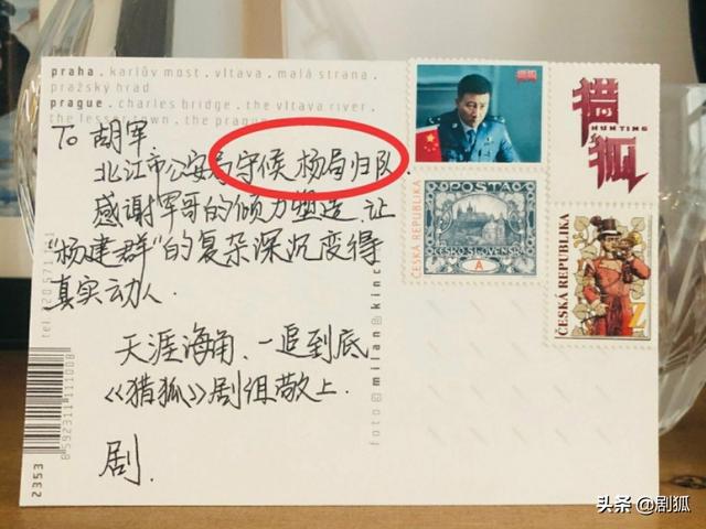 [fun娱乐]《猎狐》王柏林自掘坟墓：亲手挖下五个坑，落难之时比孙铭还惨