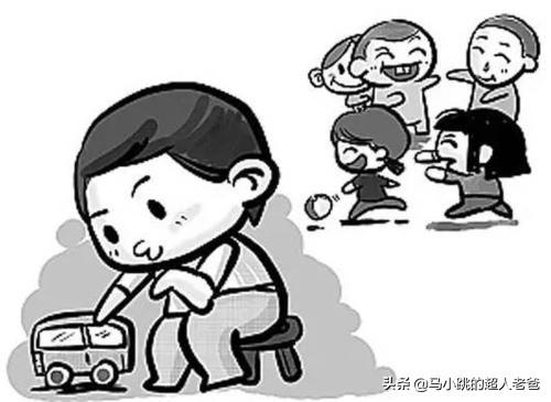 #你的育儿经#孩子在学校受到排挤,怎么办?来跟这位妈妈学习怎么做