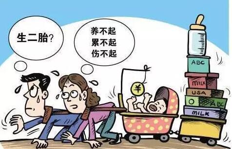 『超级宝妈』一位妈妈坚决不生二胎的8个理由，宝妈们看后，都说：句句扎心！