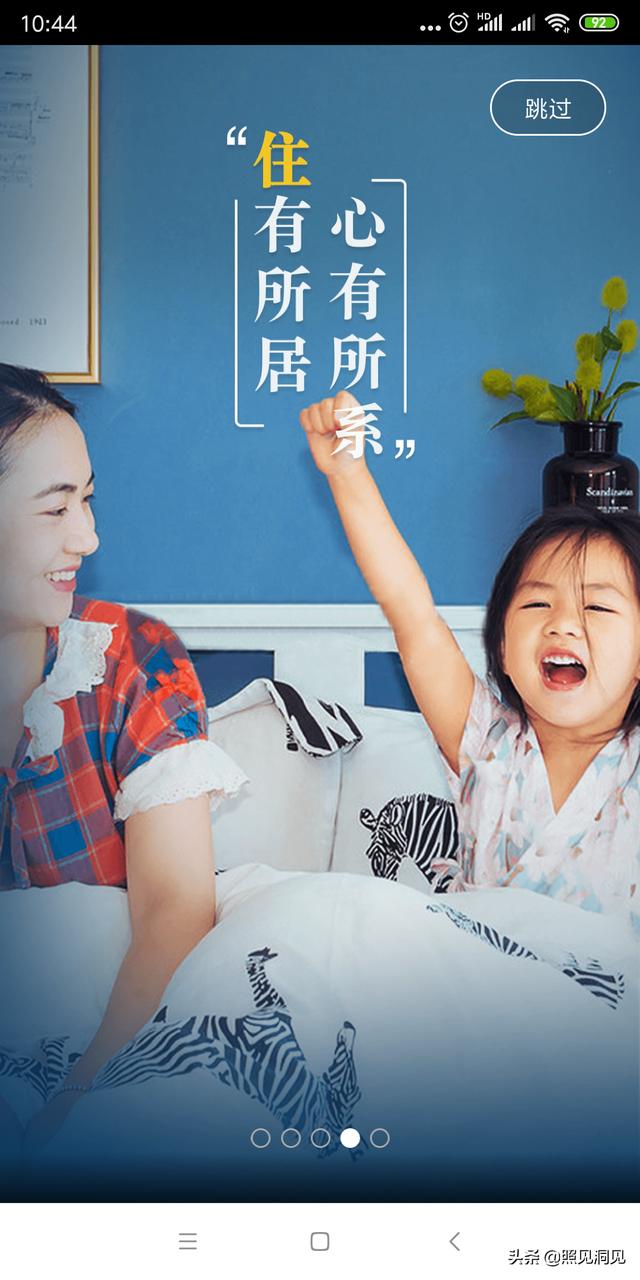 『你的育儿经』幼有所育，学有所教。幼为什么强调育而不强调教？你做对了吗？