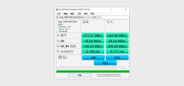 读取470MB/s，不装个WTG系统？aigo推拉固态U盘