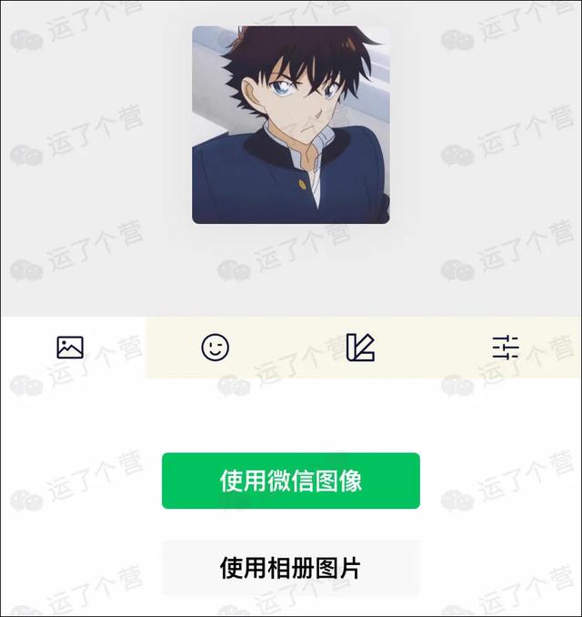 微信头像可以“加标签”了，快试试你的