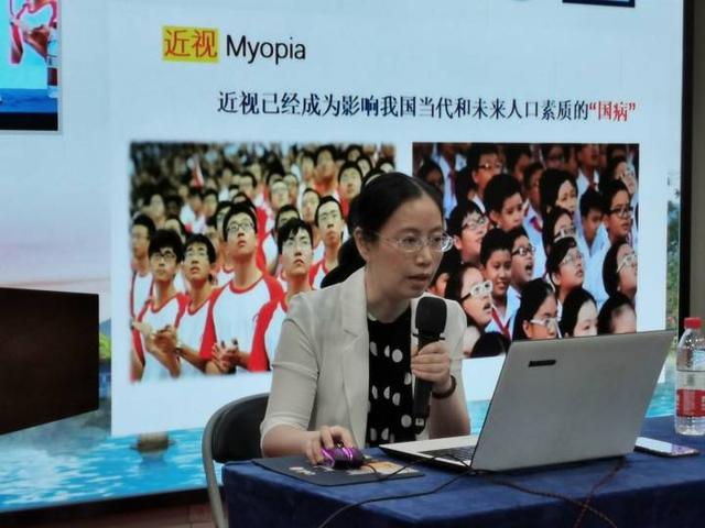 近视|视觉保卫战｜高度近视离致盲有多远？怎么防？