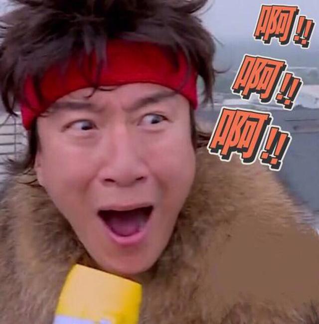 雨天的心玖|自损八百的搞笑，孙红雷：超越黄磊，红烧自己，以眼取胜