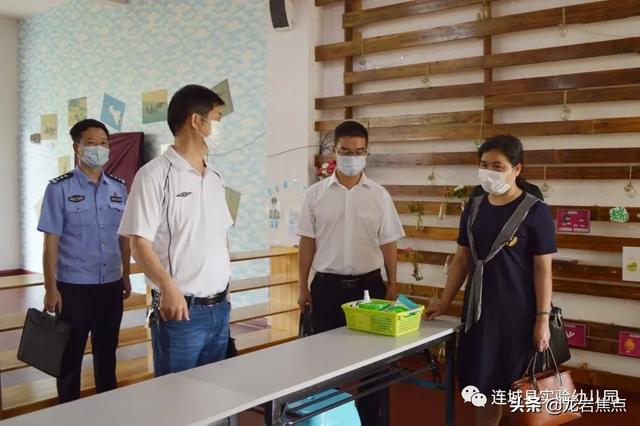 你的育儿经|连城县实验幼儿园“大中小班”返校时间