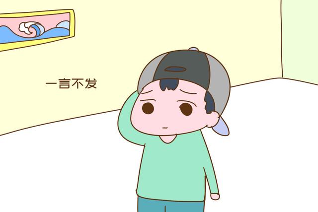 「你的育儿经」孩子被吼时的反应，或许暗示他将来是什么样的人，八九不离十