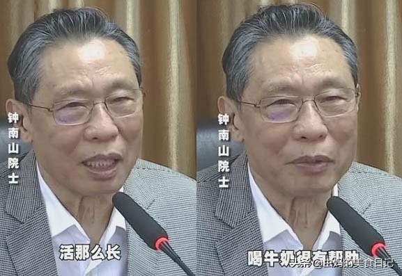 「超级宝妈」孩子不喜欢喝牛奶，试试这种水果奶昔，营养美味，孩子一口气喝完