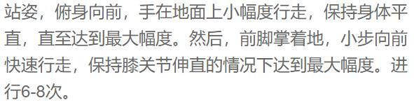 【你的育儿经】非常时期的陪玩攻略，这份室内亲子锻炼方案请收藏！