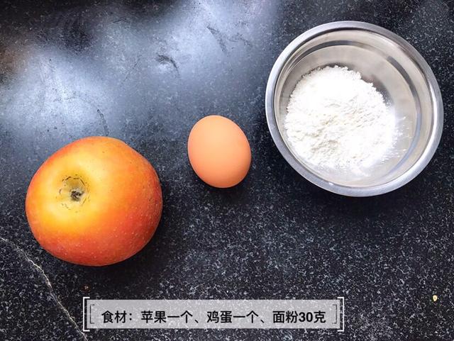 你的育儿经▲天热宝宝不爱吃饭了？开胃辅食安排上，酸甜开胃，现在吃正合适