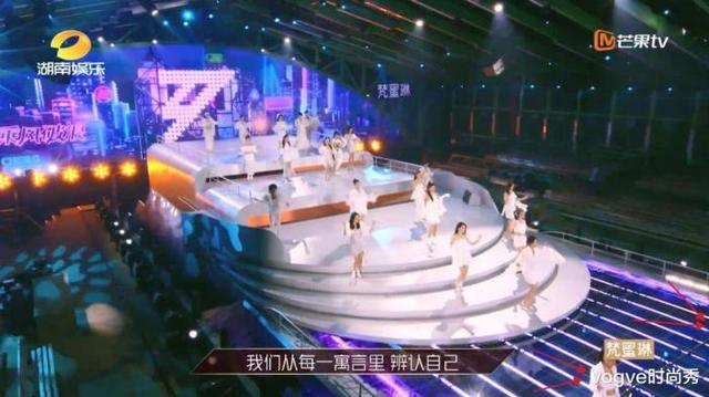 清风吹佛|《浪姐》：主题曲C位并非万茜，看到真正的C位后：情有可原