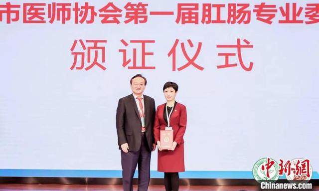 医学|上海成立专委会致力为结直肠病患者提供个性化、精准医疗