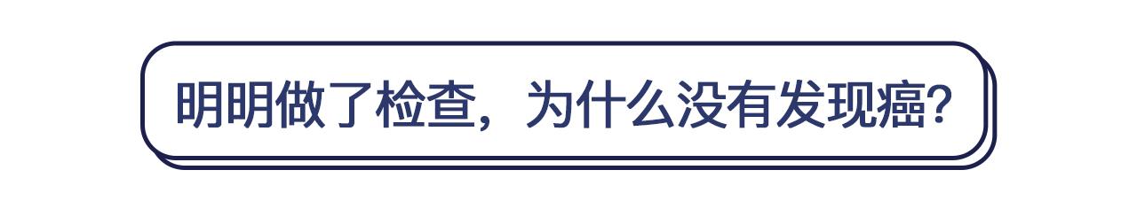 男子肩痛竟查出肺癌！医生提醒：肩部有这些症状，可能是大病