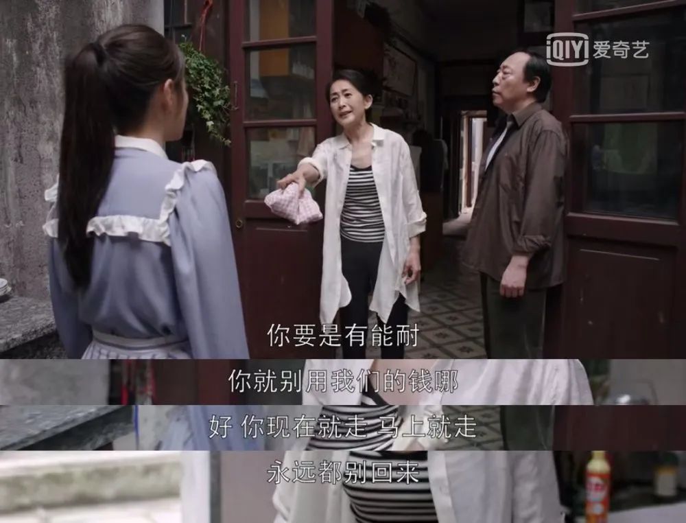 暖先生格调▲长大后自卑的孩子,往往出自这种家庭,再不看就晚了!