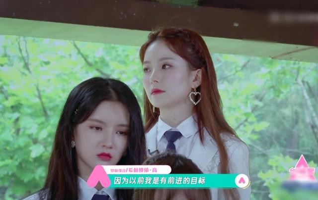 江水寒|希林得第一心酸落泪，有谁注意陈卓璇在干嘛？一个举动黑转粉