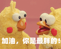 #超级宝妈#孩子多大能吃油?哪种油更好?一定要看这个成分