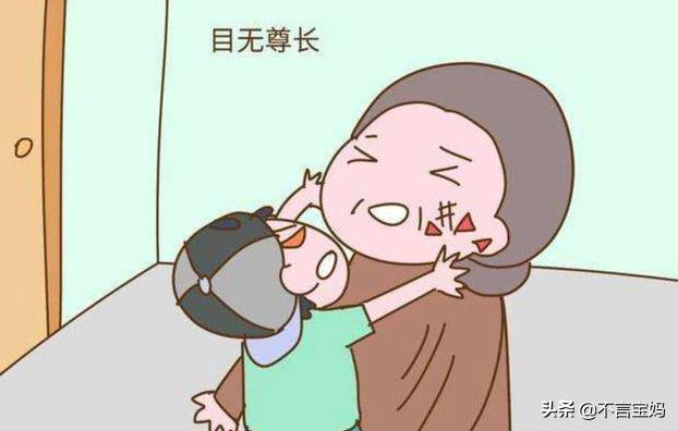 你的育儿经：建议父母收藏！对孩子要“两不管三不惯”，让孩子少走弯路！