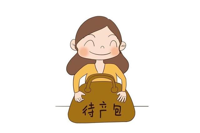 你的育儿经：妇产科主任婆婆，一手包办齐待产包，物品全无闲置物