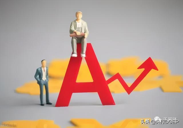 移动支付“变天”？央行数字货币测试，5万人已使用，微信怎么办