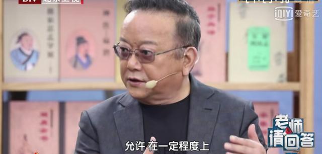 你的育儿经@这个“低智商”的父亲，会害了孩子一生