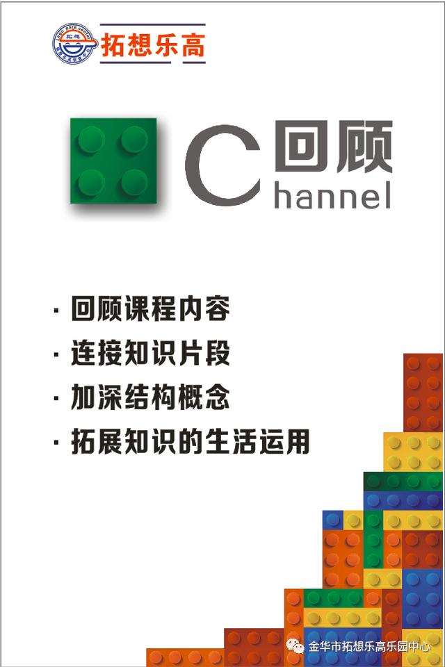 暖洋洋的灯光|老店新开，惊喜不断