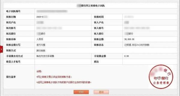 我们分手吧|光明网