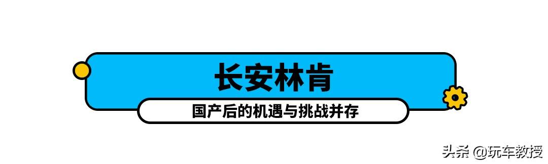 放眼2020，今年那些非BBA的豪华品牌过得好像还不错