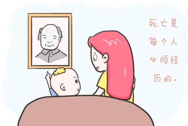 【你的育儿经】做单亲爸爸是一种怎样的体验？这位爸爸的自述看得人鼻酸，好心疼