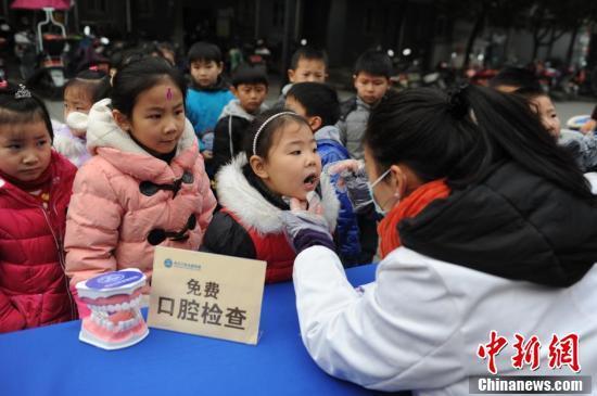 口腔|聚焦世界口腔健康日：别小看嘴里那点事儿