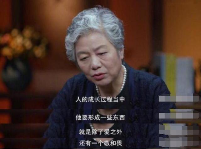 教育孩子时，该不该打孩子？听到李玫瑾教授的解释，不用纠结了