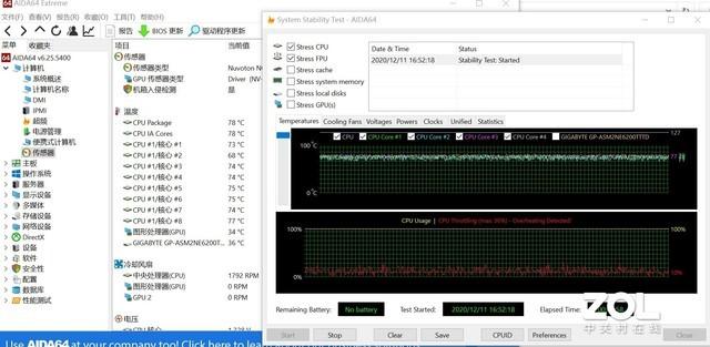 谈笑间力压酷睿i7 影驰B460 GAMER主板评测