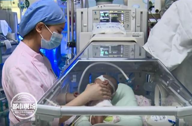 中国经济网■心疼！女婴出生仅2.7公斤，其中1公斤都是肿瘤
