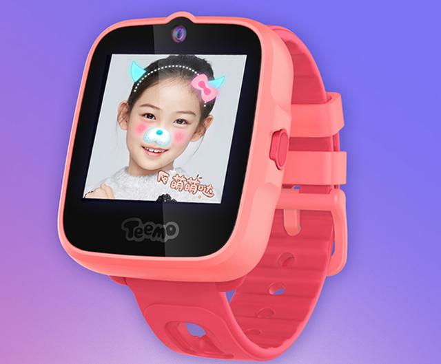 双11儿童手表选购指南：全天候24小时定位，做孩子的贴身保镖