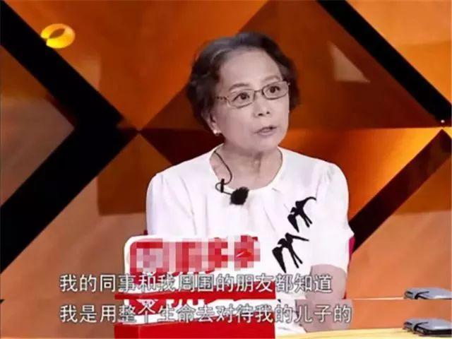 你的育儿经|孩子不需要父母所有的爱，最幸福的家庭，孩子肯定不是第一位