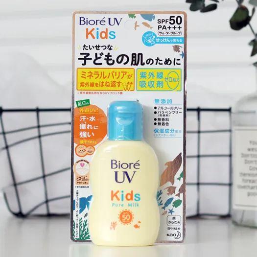 狠幸福|能不能给孩子用大人的“防晒霜”？