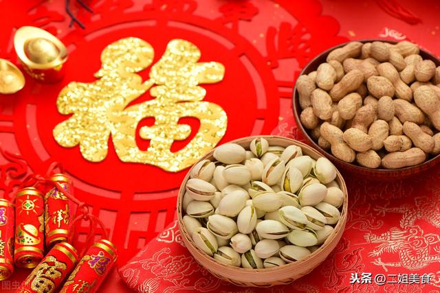 春节将至，不管差不差钱，这4种传统美食多囤些，美味可口寓意好