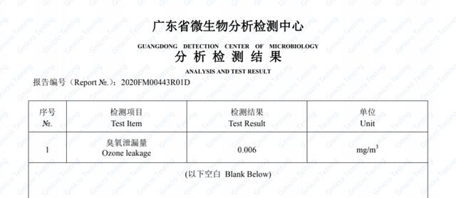 冰箱|澎湃好物 |冰箱里总有一股异味？放颗“蛋“就能轻松搞定